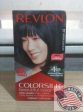 Revlon Permanent Hair color #12 Natural Blue Black ammonia free with Keratin Supply