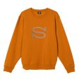 Stussy S App. Crew  - Caramel For Cheap