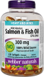 Webber Naturals Wild Alaskan Salmon & Fish Oil 300 mg EPA DHA 220 softgels Sale