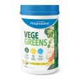 Progressive VegeGreens Pineapple Coconut, 265g Online