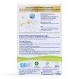 HiPP HA Germany Hypoallergenic Stage PRE Combiotic Infant Milk Formula Discount